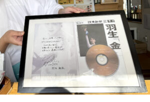 秋保神社《宮城・秋保》