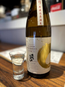 日本酒と魚üchï《東京・下北沢》