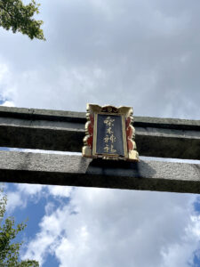 梨木神社（京都・御所東）