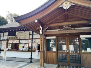 松陰神社《東京・世田谷若林》