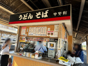 中央軒《佐賀・鳥栖駅》