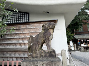 菅原院天満宮神社《京都・丸太町》