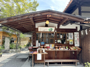 菅原院天満宮神社《京都・丸太町》