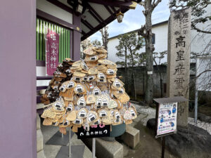 高木神社《東京・押上》