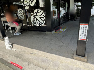 愛宕神社《東京・芝》
