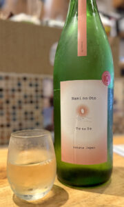 日本酒と肴 あらばしり《東京・門前仲町》