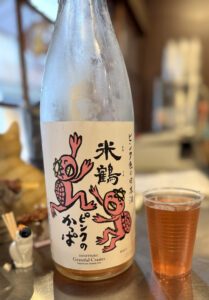 越後屋酒店《東京・谷中》