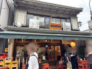 越後屋酒店《東京・谷中》