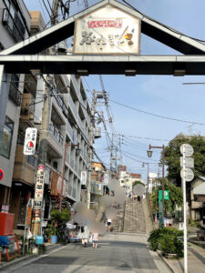 越後屋酒店《東京・谷中》