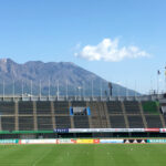 鴨池陸上競技場《鹿児島・鴨池》