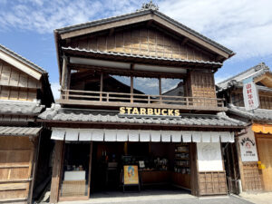 STARBUCKS《三重・伊勢》