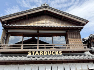 STARBUCKS《三重・伊勢》