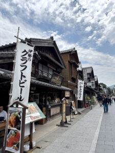伊勢角屋麦酒《三重・伊勢》