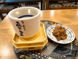 森下酒店《三重・伊勢》