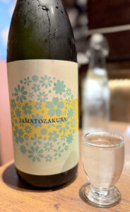 穂のか《東京・武蔵小山》