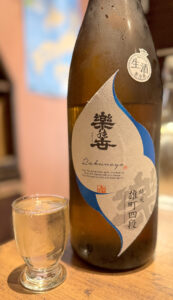 穂のか《東京・武蔵小山》