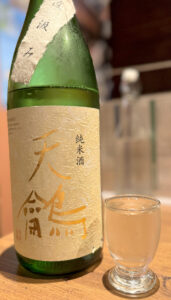 穂のか《東京・武蔵小山》