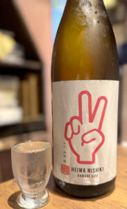 穂のか《東京・武蔵小山》