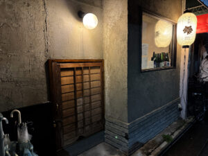 日本酒 雫《東京・大岡山》