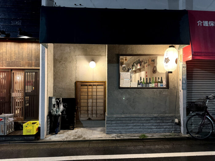 日本酒 雫《東京・大岡山》