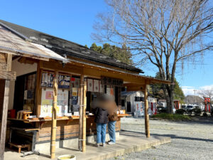 秋保神社《宮城・秋保》