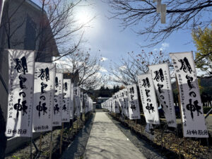 秋保神社《宮城・秋保》