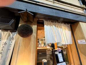 酒BAR サカナノトモ《千葉・柏》