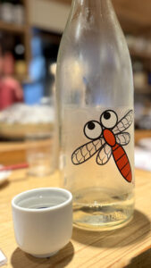 酒BAR サカナノトモ《千葉・柏》