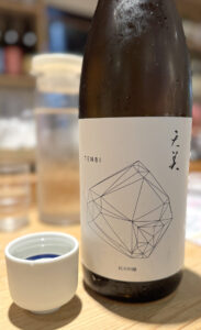 酒BAR サカナノトモ《千葉・柏》