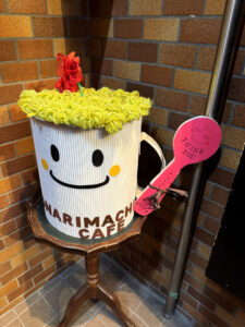 隣町珈琲《東京・中延》