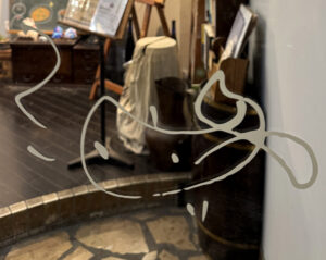 隣町珈琲《東京・中延》