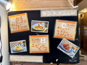 隣町珈琲《東京・中延》