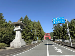 秋葉神社《静岡・浜松》