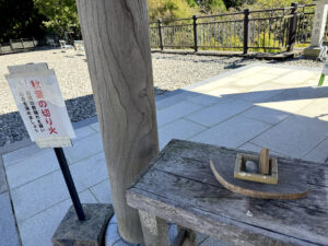 秋葉神社《静岡・浜松》