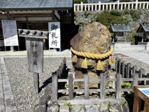 秋葉神社《静岡・浜松》