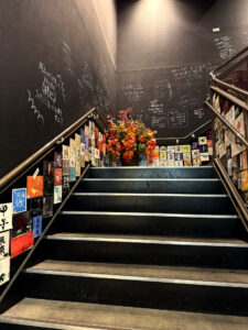 酒とったり《神奈川・横浜駅西口》