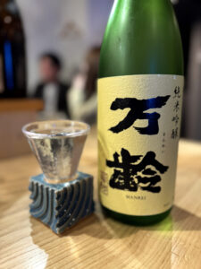 酒とったり《神奈川・横浜駅西口》