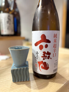 酒とったり《神奈川・横浜駅西口》