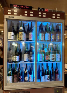 酒とったり《神奈川・横浜駅西口》