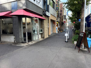 キッチン ビバ《東京・神保町》