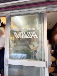 キッチン ビバ《東京・神保町》