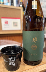 壱番亭やきとりKING《東京・不動前》