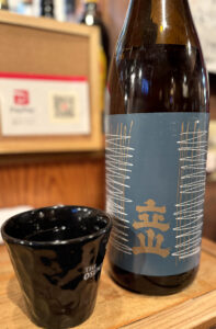 壱番亭やきとりKING《東京・不動前》