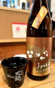 壱番亭やきとりKING《東京・不動前》