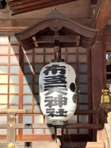 布多天神社《東京・調布》
