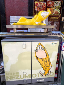 布多天神社《東京・調布》