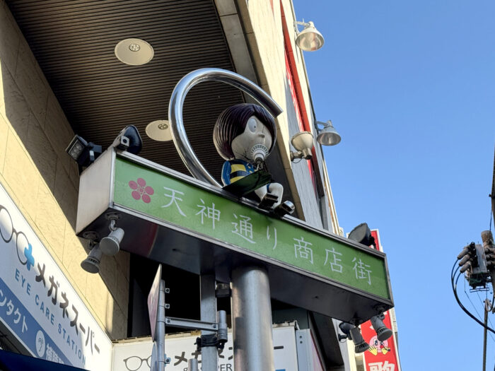 布多天神社《東京・調布》