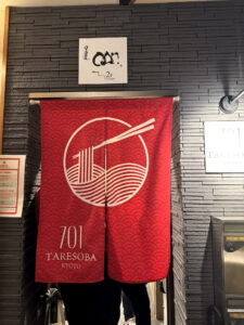 日本酒BAR○△□《京都・四条》