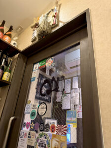 日本酒BAR○△□《京都・四条》