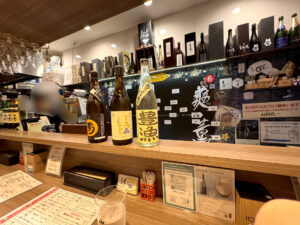 日本酒BAR○△□《京都・四条》